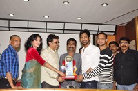 Abbai Class Ammai Mass Platinum Disc Function